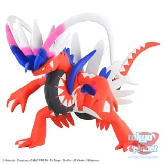 Pokémon Model Kit KORAIDON (3L)