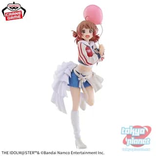 Banpresto Gakuen ESPRESTO Inflatable Ume Hanami