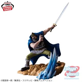Banpresto ONE PIECE SENKOZEKKEI DORRY