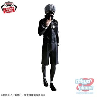 Banpresto Tokyo Ghoul Grandista KANEKI KEN