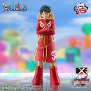 Banpresto ONE PIECE DXF THE GRANDLINE SERIES MONKEY D.LUFFY