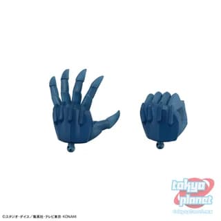 Figure-rise Standard Amplified -EGYPTIAN GOD- OBELISK THE TORMENTOR