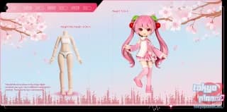 Blokees Hatsune Miku DaaLaMode Series EX Sakura Miku