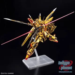 RG 1/144 AKATSUKI GUNDAM OOWASHI unit