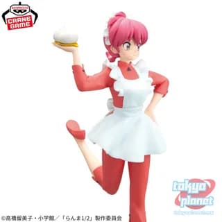 Banpresto Ranma 1/2  GLITTER&GLAMOURS RANMA
