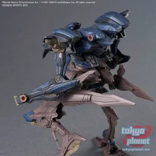30MM ARMORED CORE Ⅵ FIRES OF RUBICON SCHNEIDER NACHTREIHER/40E STEEL HAZE