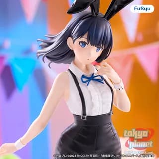 Furyu GRIDMAN UNIVERSE BiCute Bunnies Figure Rikka Takarada Easter Bunny ver