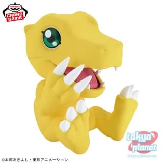 Banpresto DIGIMON ADVENTURE SOFVIMATES AGUMON vol.2