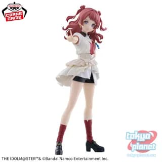 Banpresto Gakuen ESPRESTO Majestic pose Saki Hanami