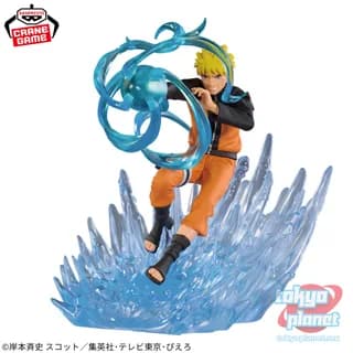 Banpresto NARUTO SHIPPUDEN Combination Battle2 NARUTO UZUMAKI