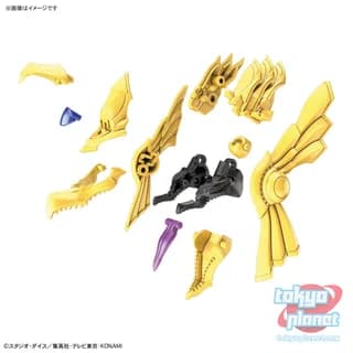 Figure-rise Standard Amplified -EGYPTIAN GOD- THE WINGED DRAGON OF RA