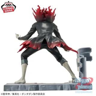 Banpresto DANDADAN FL Okarun (Transformed)