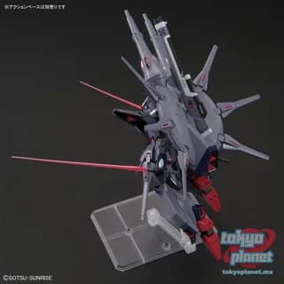 HG 1/144 LEGEND GUNDAM