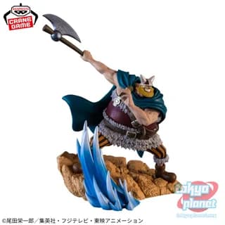 Banpresto ONE PIECE SENKOZEKKEI BROGY