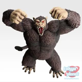 ICHIBANSHO FIGURE GREAT APE SON GOKU (THE CHRONICLE OF GOKU)