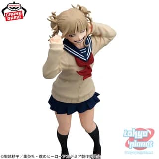 Banpresto MY HERO ACADEMIA GLITTER&GLAMOURS HIMIKO TOGA Ⅱ