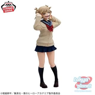 Banpresto MY HERO ACADEMIA GLITTER&GLAMOURS HIMIKO TOGA Ⅱ