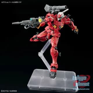 HG 1/144 Light-type Guncannon