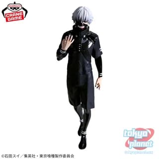 Banpresto Tokyo Ghoul Grandista KANEKI KEN