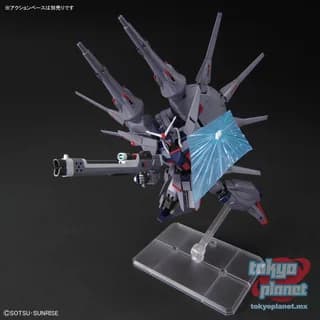HG 1/144 LEGEND GUNDAM