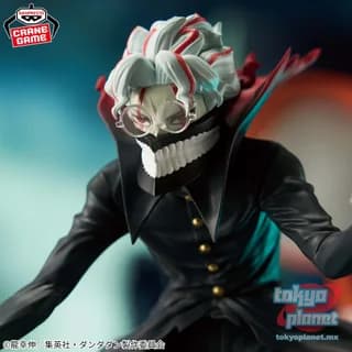 Banpresto DANDADAN FL Okarun (Transformed)