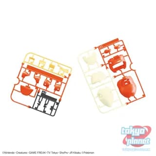 Pokemon Model Kit QUICK!! 20 FUECOCO