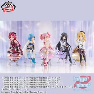 Banpresto Puella Magi Madoka Magica Rebellion Mami Tomoe