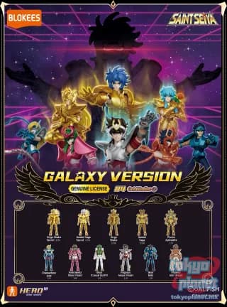 Blokees Saint Seiya Galaxy Version 04 Gold Zodiac 2