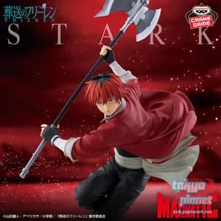 Banpresto Frieren: Beyond Journey's End MAXIMATIC STARK