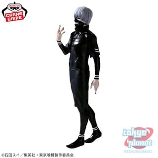 Banpresto Tokyo Ghoul Grandista KANEKI KEN