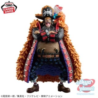 Banpresto ONE PIECE DXF THE GRANDLINE SERIES SPECIAL MARSHALL D.TEACH