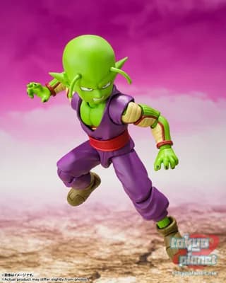 S.H.Figuarts Piccolo Mini Daima