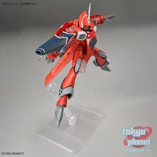 HG 1/100 VF-22S STURMVOGEL Ⅱ (MILIA FARINA JENIUS USE)