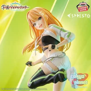 Banpresto Gakuen ESPRESTO -Accent green- Sumika Shiun