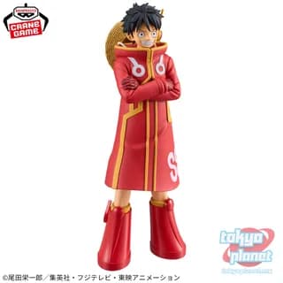 Banpresto ONE PIECE DXF THE GRANDLINE SERIES MONKEY D.LUFFY
