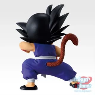 ICHIBANSHO FIGURE MASTERLISE SON GOKU (THE CHRONICLE OF GOKU)