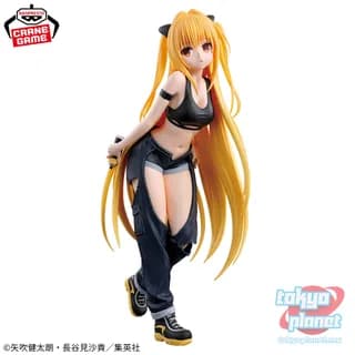 Banpresto To LOVEru DARKNESS GLITTER&GLAMOURS  Konjiki no Yami Street ver.