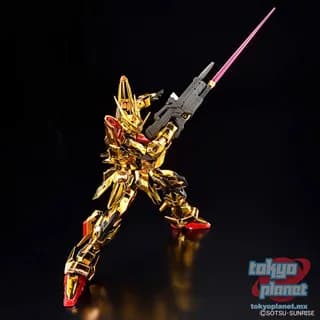 RG 1/144 AKATSUKI GUNDAM OOWASHI unit