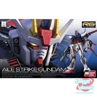 RG 1/144 AILE STRIKE GUNDAM