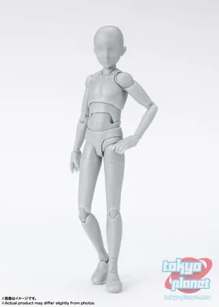 S.H.Figuarts BODY-KUN  School Life Edition DX SET (Gray Color Ver.)