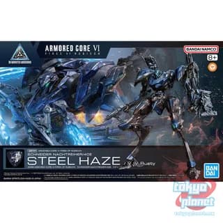 30MM ARMORED CORE Ⅵ FIRES OF RUBICON SCHNEIDER NACHTREIHER/40E STEEL HAZE