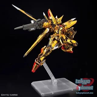 RG 1/144 AKATSUKI GUNDAM OOWASHI unit