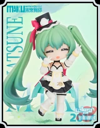 Blokees Hatsune Miku Fantastics Q Series Miku With You