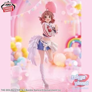 Banpresto Gakuen ESPRESTO Inflatable Ume Hanami