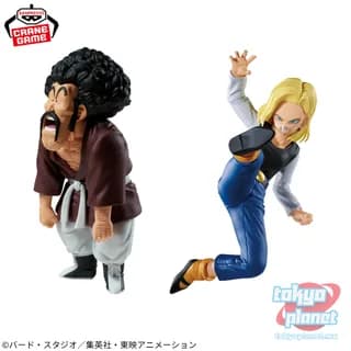 Banpresto DRAGON BALL Z  MATCH MAKERS ANDROID 18