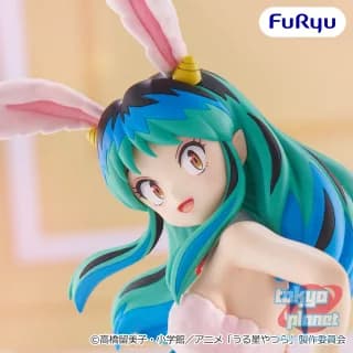 Furyu Urusei Yatsura  BiCute Bunnies Figure Lum