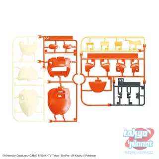 Pokemon Model Kit QUICK!! 20 FUECOCO