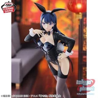 Banpresto GLITTER&GLAMOURS Marin Kitagawa Arisa Izayoi ver.