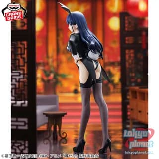 Banpresto GLITTER&GLAMOURS Marin Kitagawa Arisa Izayoi ver.