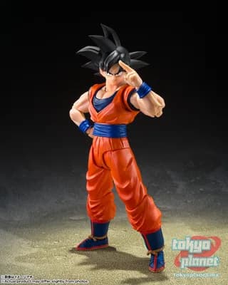S.H.Figuarts  SON GOKU THE KIND HEARTED SAIYAN